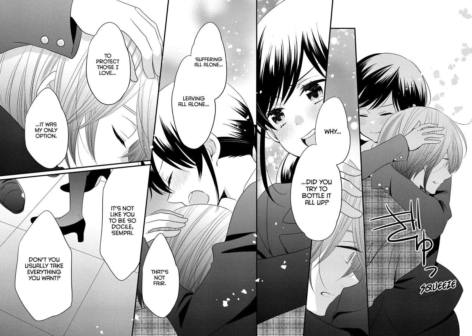 Ouji ga Watashi o Akiramenai! Chapter 56 page 16