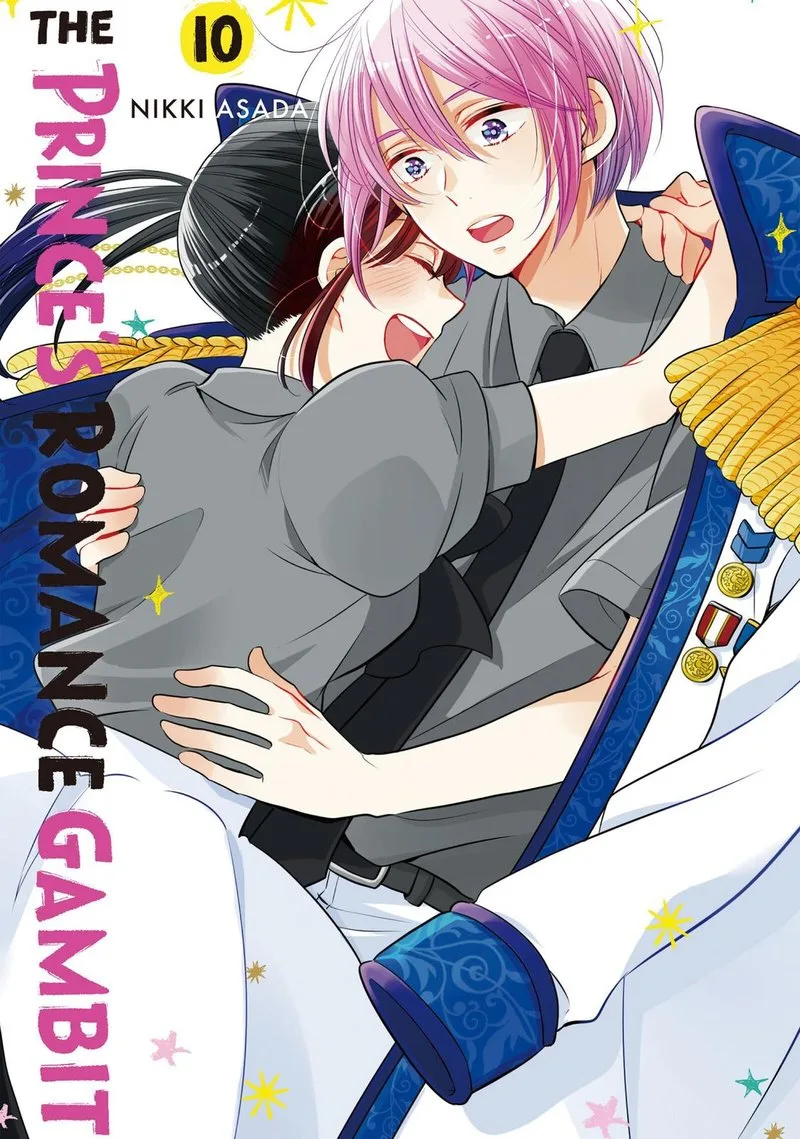 Ouji ga Watashi o Akiramenai! Chapter 57 page 1