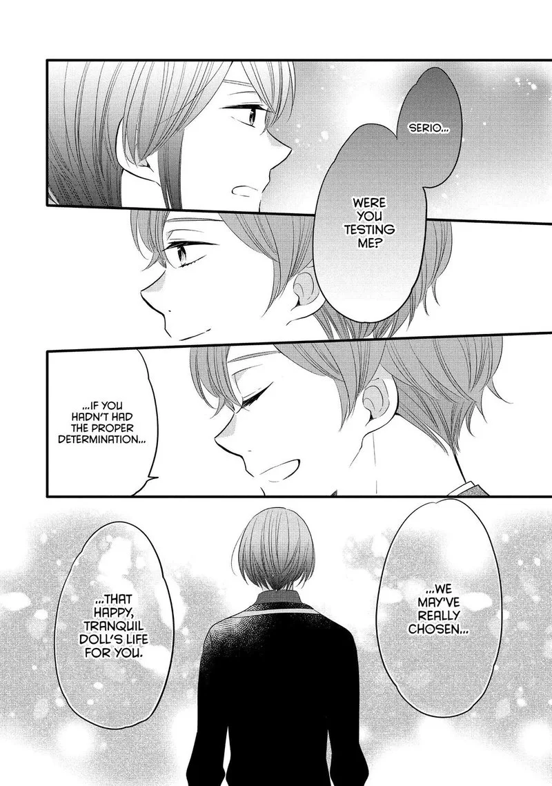 Ouji ga Watashi o Akiramenai! Chapter 57 page 18