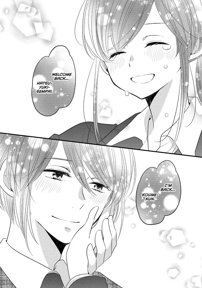 Ouji ga Watashi o Akiramenai! Chapter 57 page 25