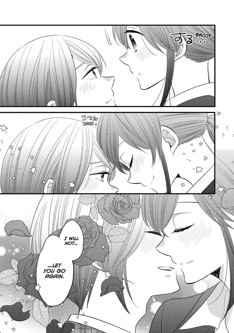 Ouji ga Watashi o Akiramenai! Chapter 57 page 28
