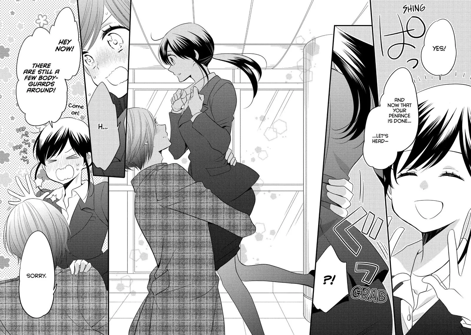 Ouji ga Watashi o Akiramenai! Chapter 57 page 26