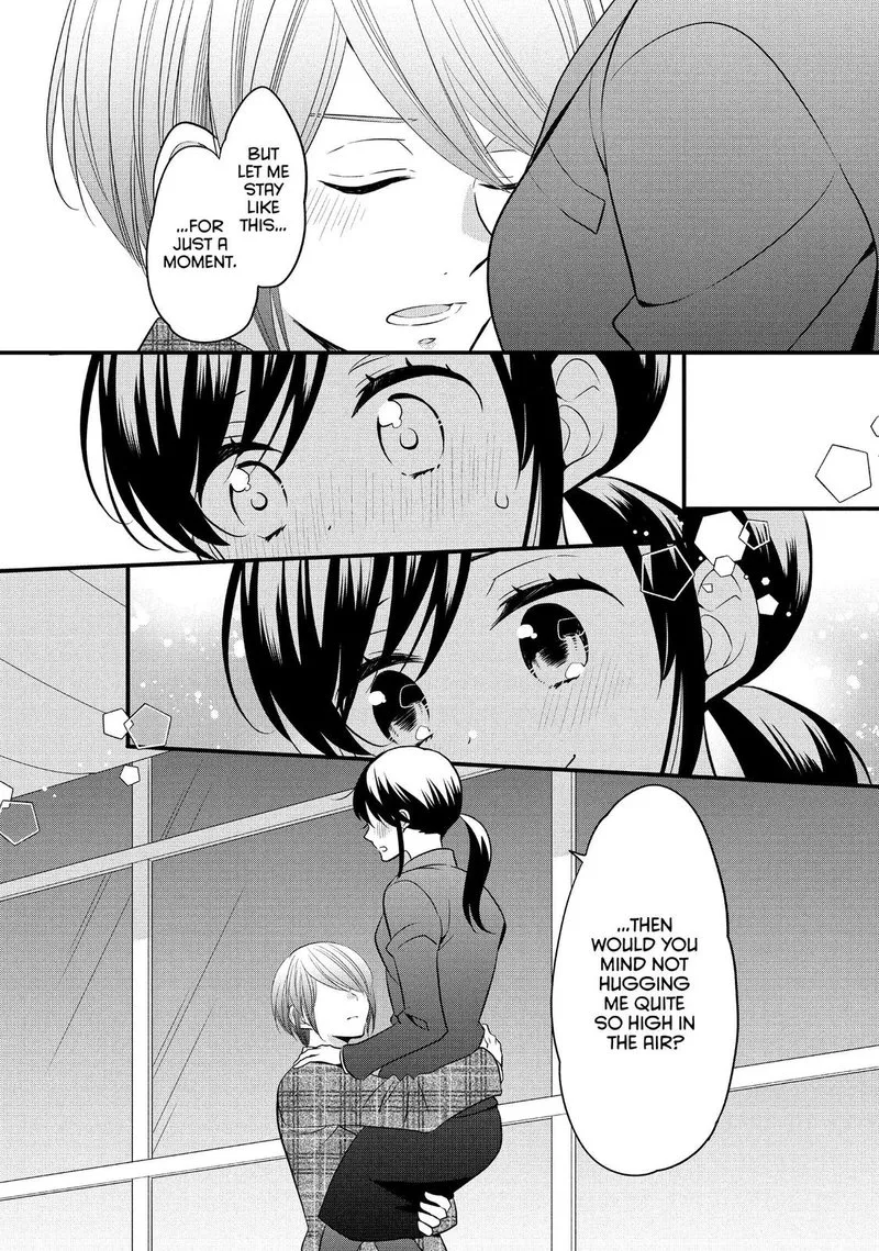 Ouji ga Watashi o Akiramenai! Chapter 57 page 27