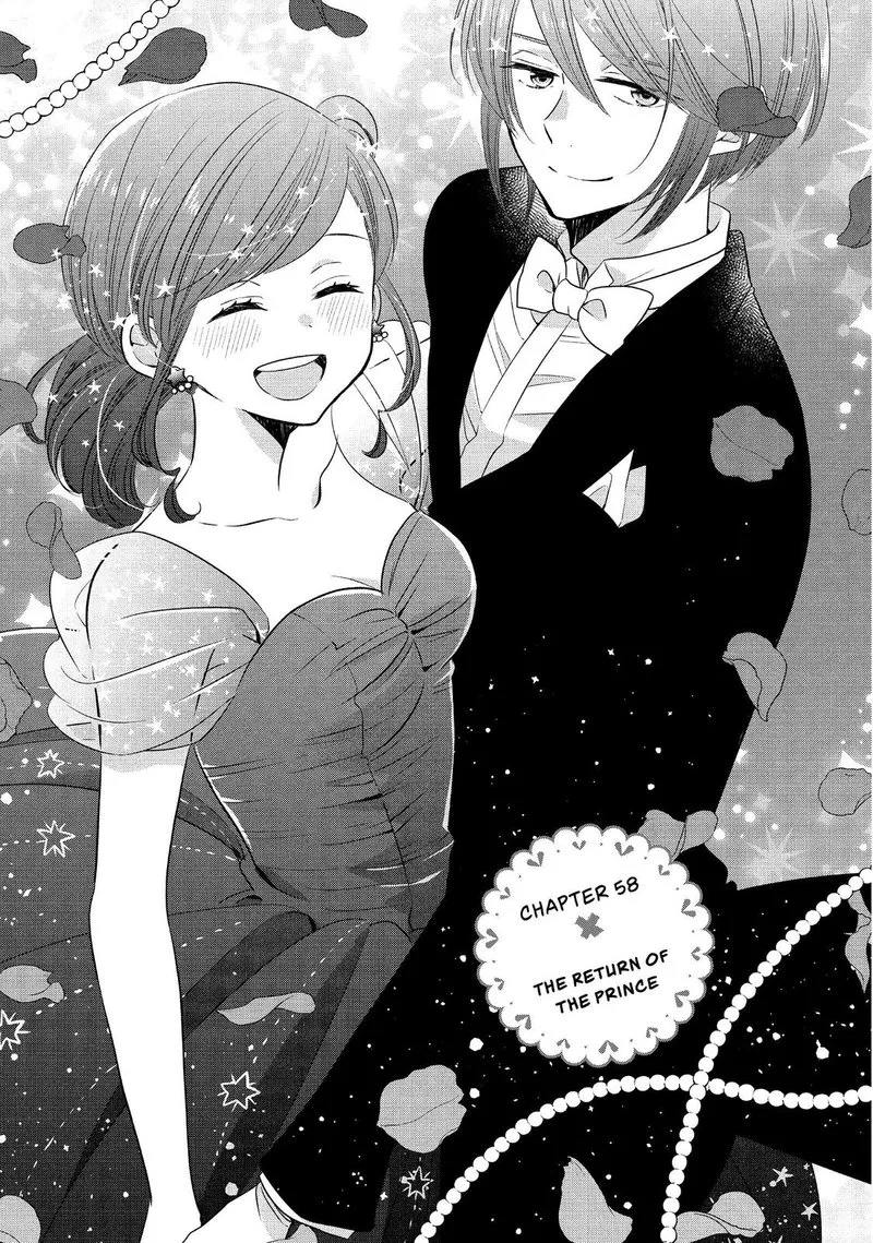 Ouji ga Watashi o Akiramenai! Chapter 58 page 1