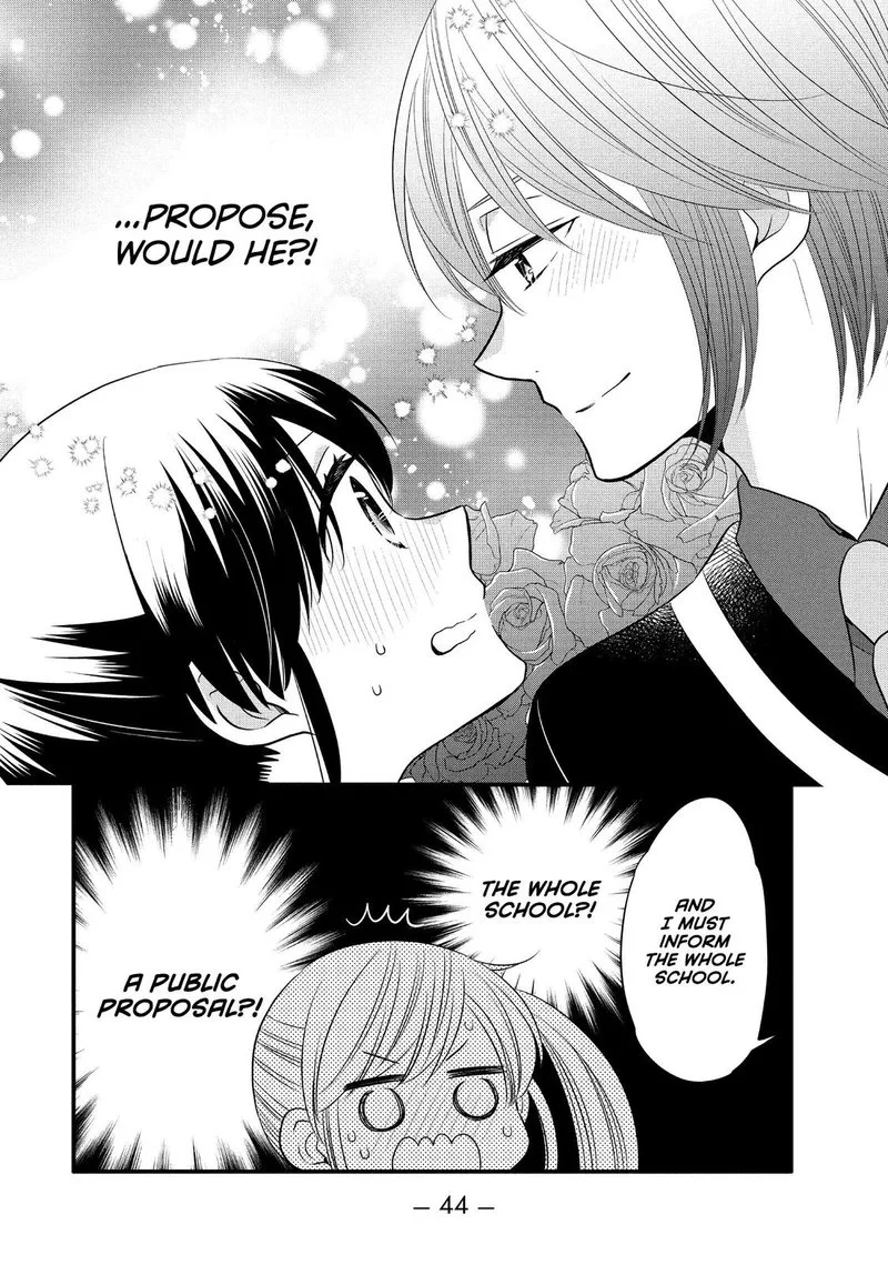 Ouji ga Watashi o Akiramenai! Chapter 58 page 14
