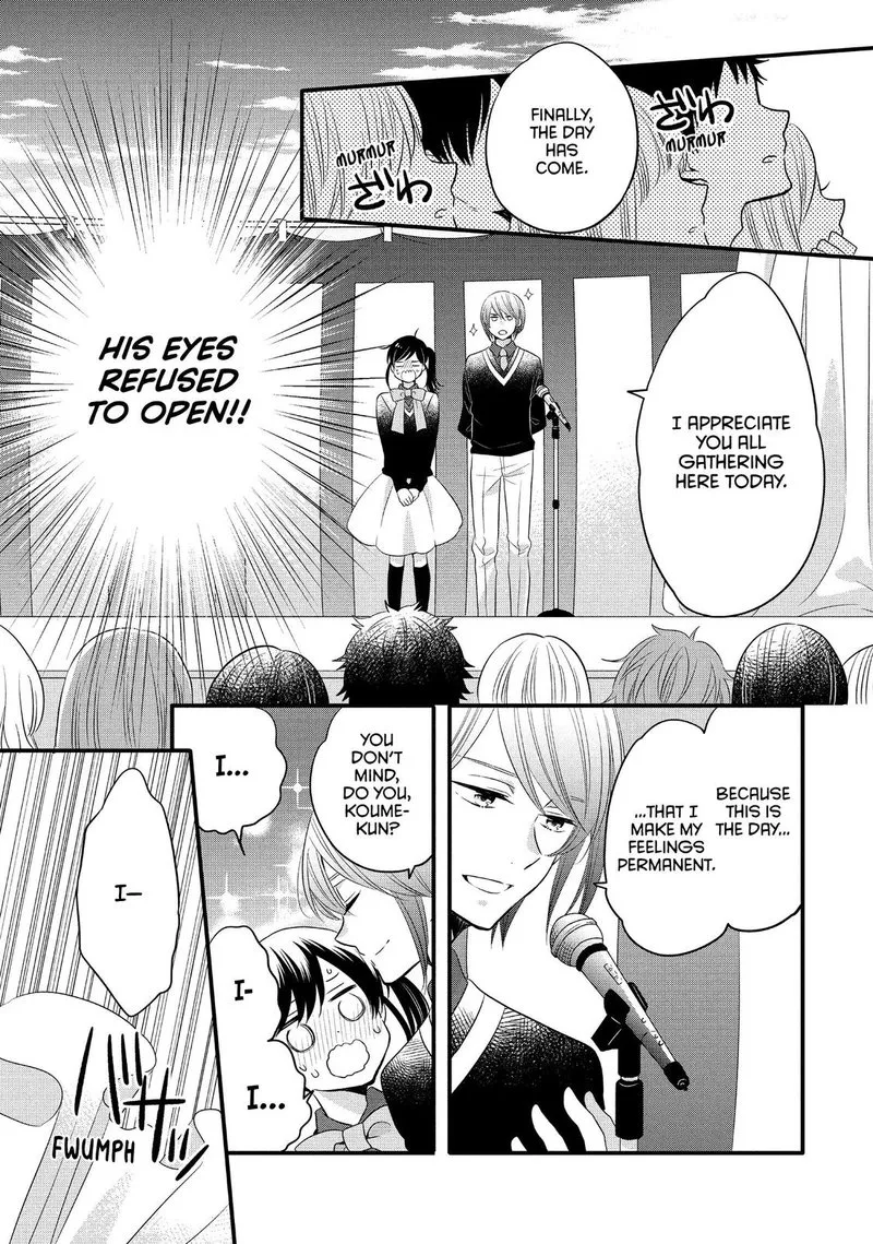 Ouji ga Watashi o Akiramenai! Chapter 58 page 21