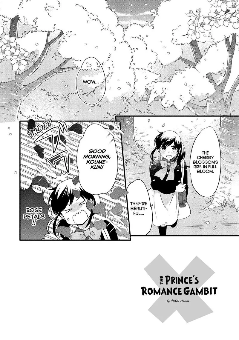 Ouji ga Watashi o Akiramenai! Chapter 59 page 2