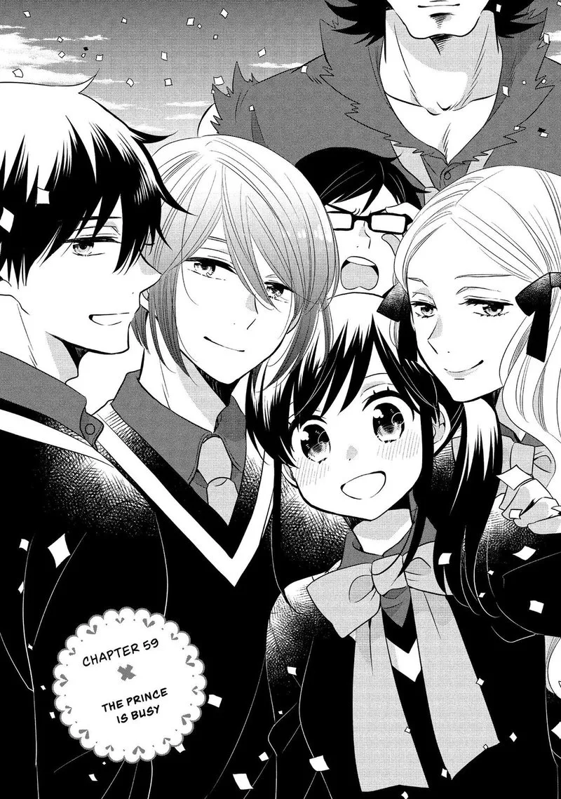 Ouji ga Watashi o Akiramenai! Chapter 59 page 1