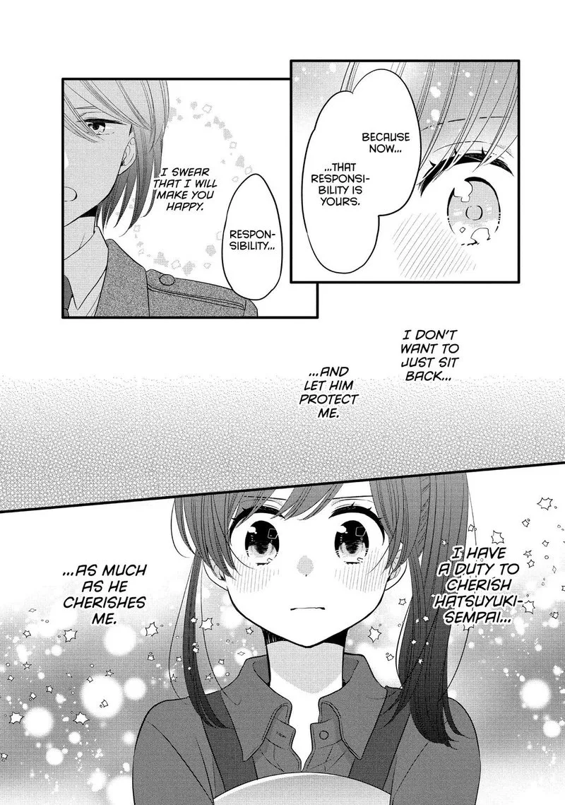 Ouji ga Watashi o Akiramenai! Chapter 59 page 13