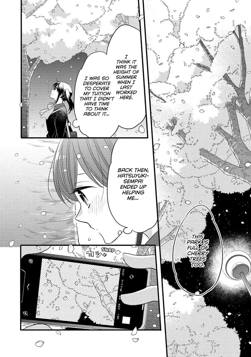 Ouji ga Watashi o Akiramenai! Chapter 59 page 8