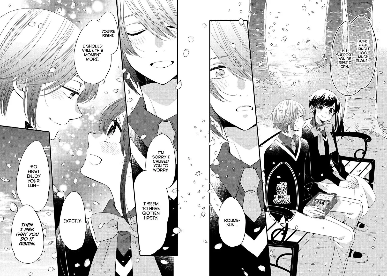 Ouji ga Watashi o Akiramenai! Chapter 59 page 20