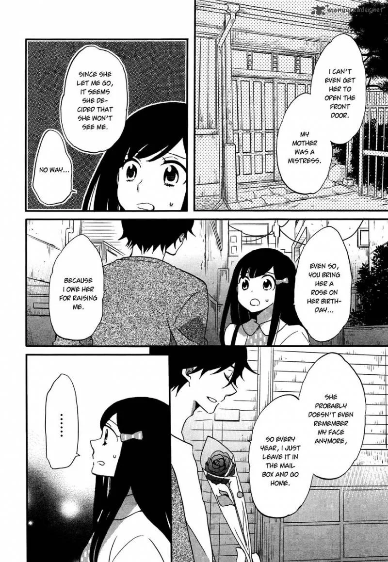 Ouji ga Watashi o Akiramenai! Chapter 6 page 13