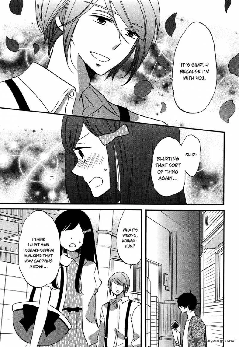Ouji ga Watashi o Akiramenai! Chapter 6 page 8