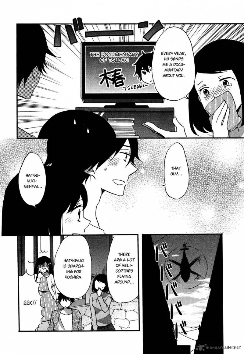 Ouji ga Watashi o Akiramenai! Chapter 6 page 23