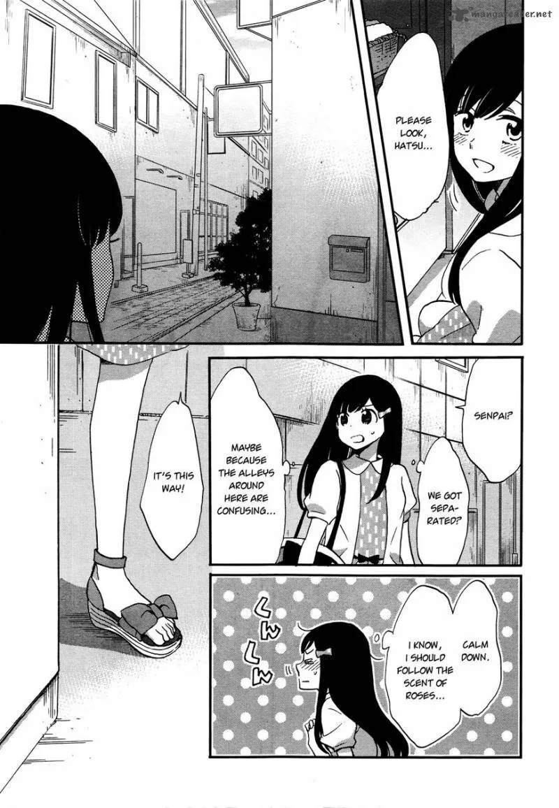 Ouji ga Watashi o Akiramenai! Chapter 6 page 10