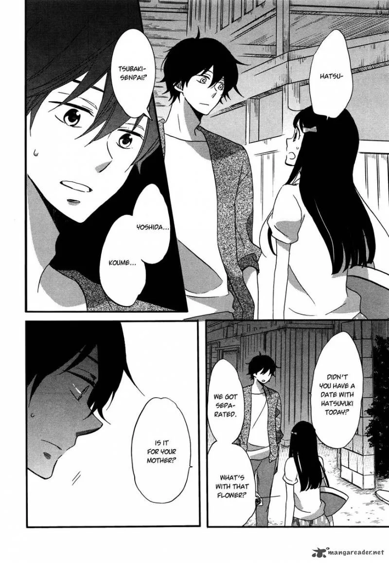 Ouji ga Watashi o Akiramenai! Chapter 6 page 11