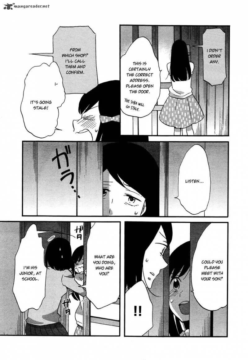 Ouji ga Watashi o Akiramenai! Chapter 6 page 18