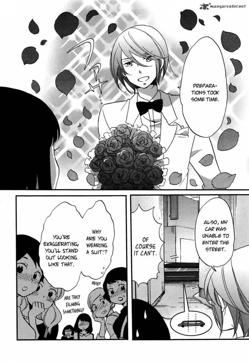 Ouji ga Watashi o Akiramenai! Chapter 6 page 3