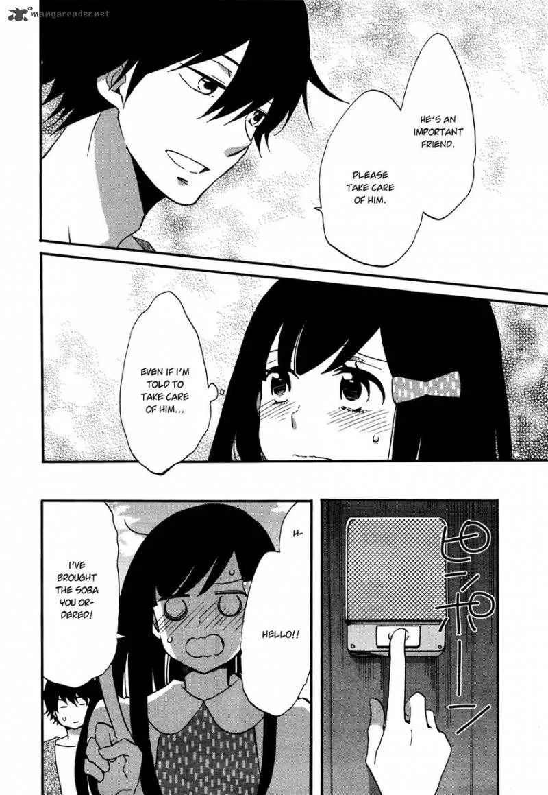 Ouji ga Watashi o Akiramenai! Chapter 6 page 17