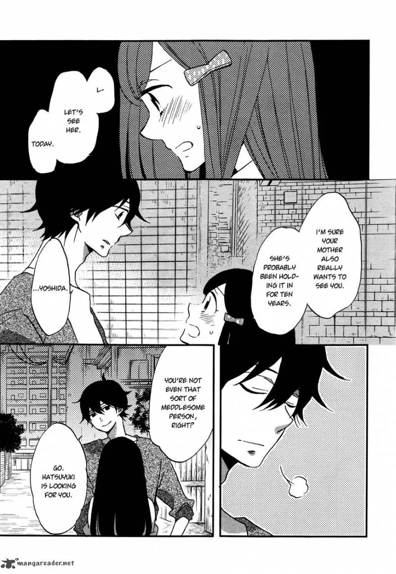 Ouji ga Watashi o Akiramenai! Chapter 6 page 14