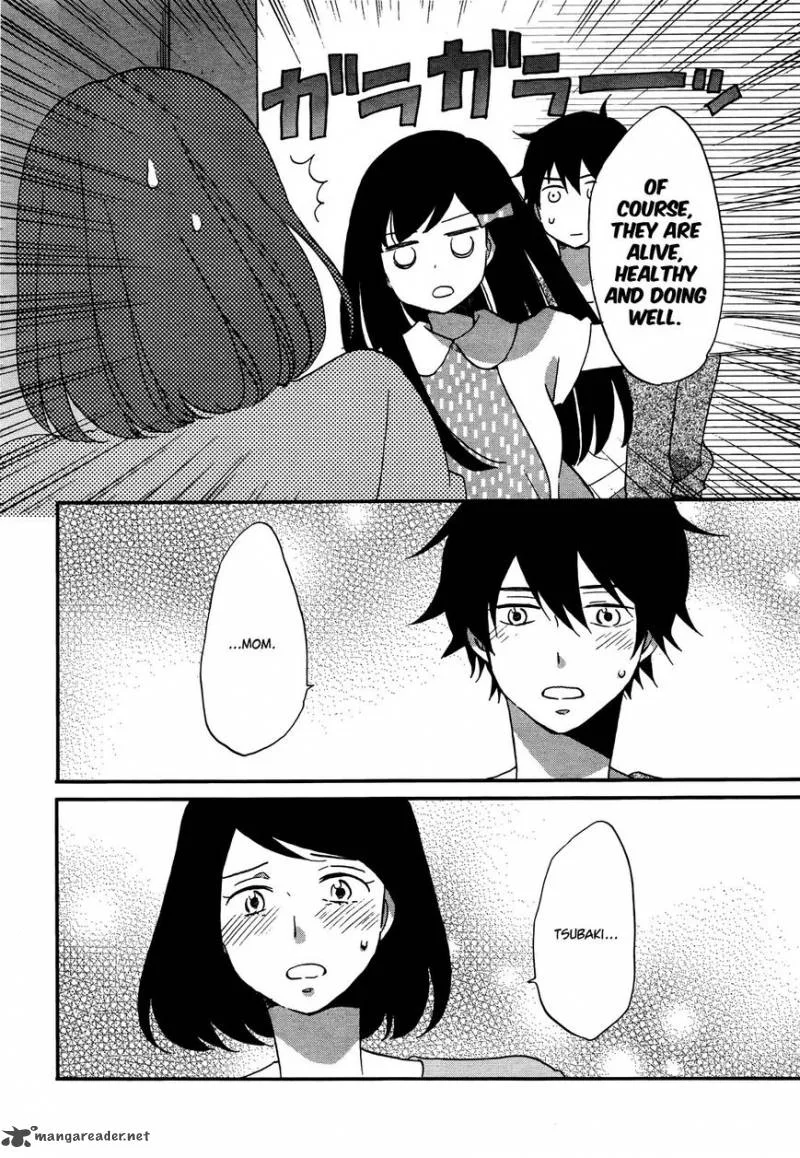 Ouji ga Watashi o Akiramenai! Chapter 6 page 21