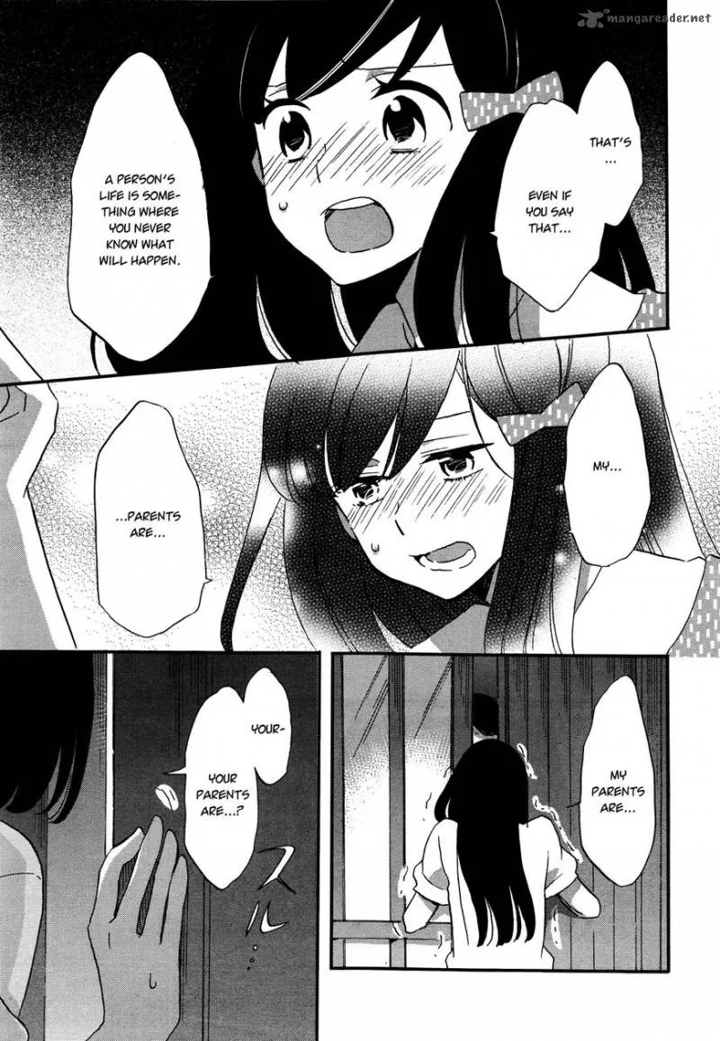 Ouji ga Watashi o Akiramenai! Chapter 6 page 20