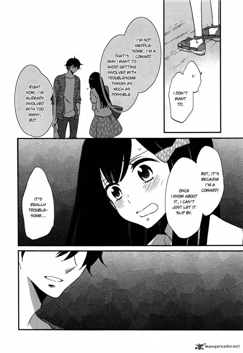 Ouji ga Watashi o Akiramenai! Chapter 6 page 15