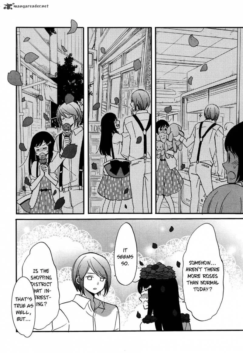 Ouji ga Watashi o Akiramenai! Chapter 6 page 7
