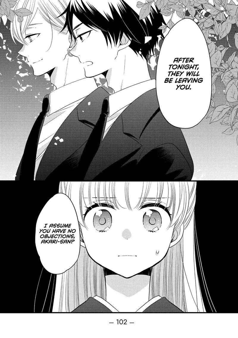 Ouji ga Watashi o Akiramenai! Chapter 60 page 23