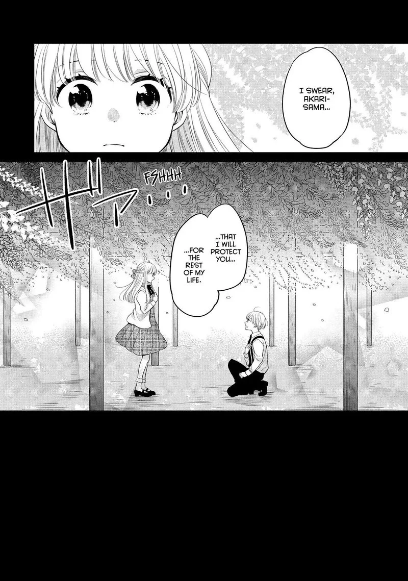 Ouji ga Watashi o Akiramenai! Chapter 61 page 2