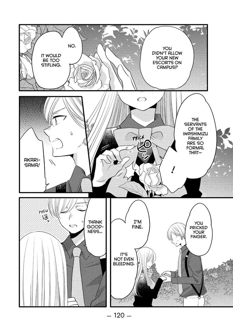 Ouji ga Watashi o Akiramenai! Chapter 61 page 18