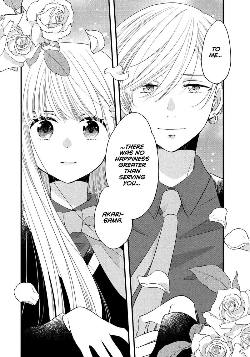Ouji ga Watashi o Akiramenai! Chapter 61 page 23