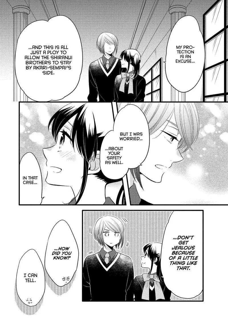 Ouji ga Watashi o Akiramenai! Chapter 61 page 14