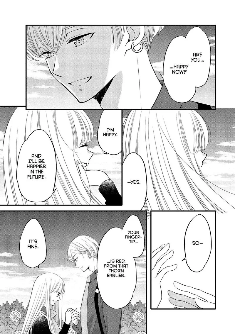 Ouji ga Watashi o Akiramenai! Chapter 61 page 21