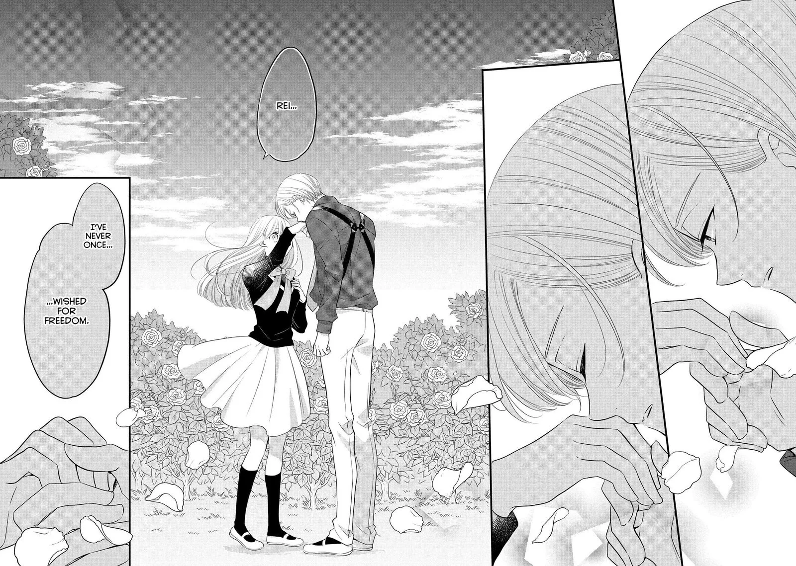 Ouji ga Watashi o Akiramenai! Chapter 61 page 22