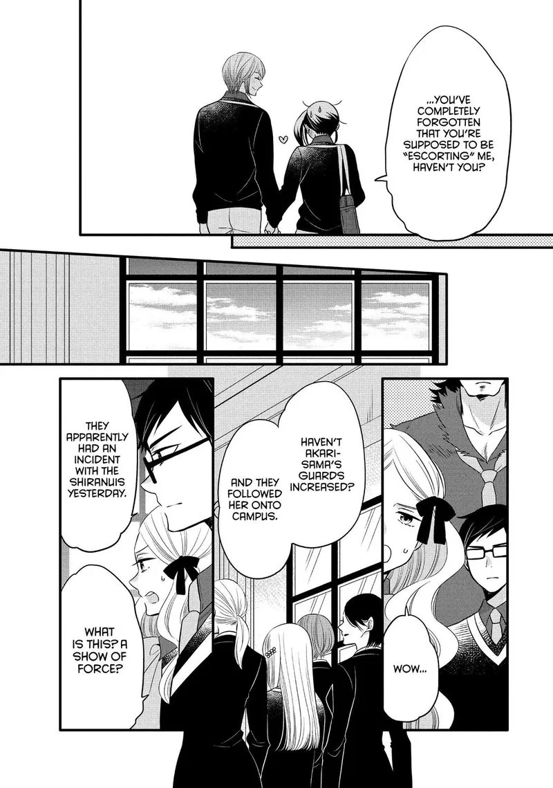 Ouji ga Watashi o Akiramenai! Chapter 62 page 21