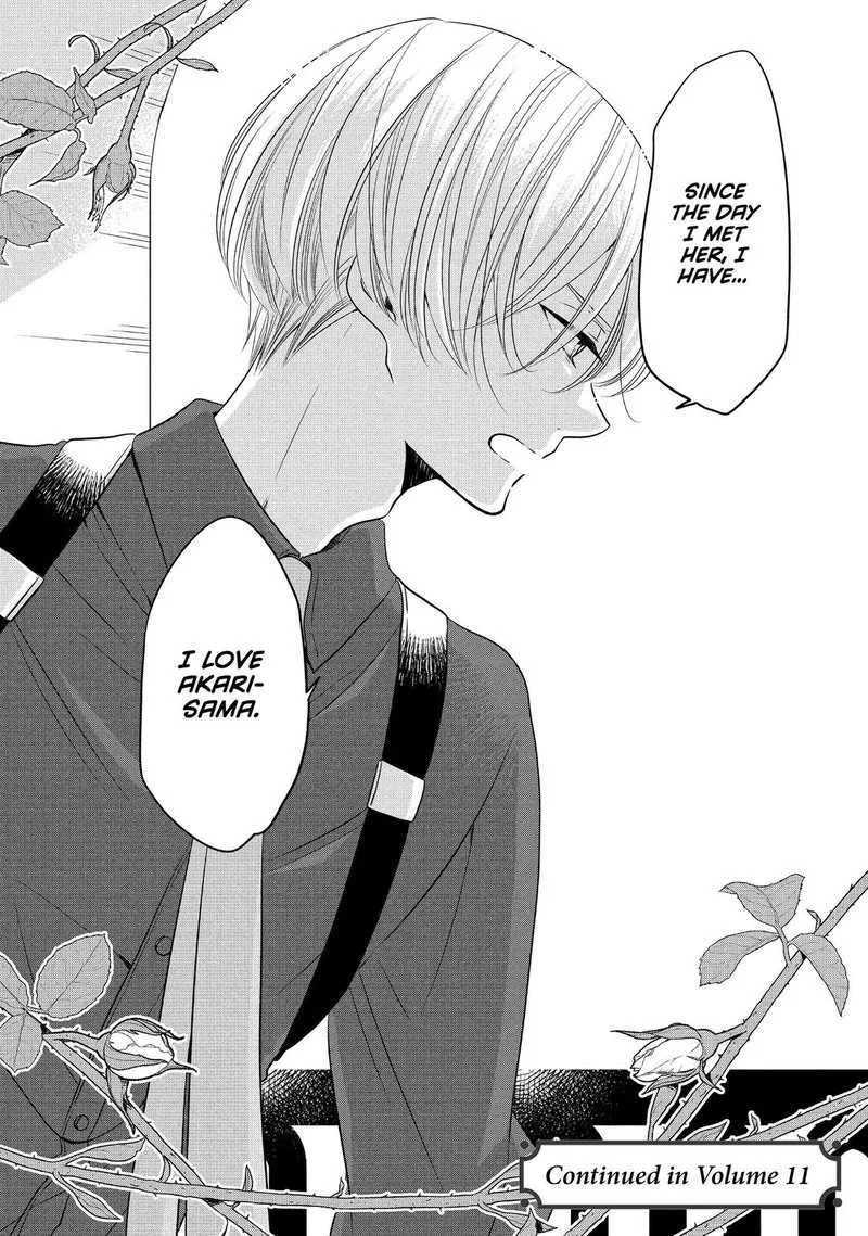 Ouji ga Watashi o Akiramenai! Chapter 62 page 28