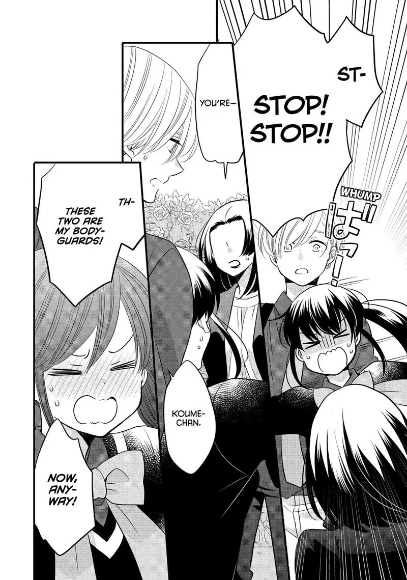 Ouji ga Watashi o Akiramenai! Chapter 62 page 6