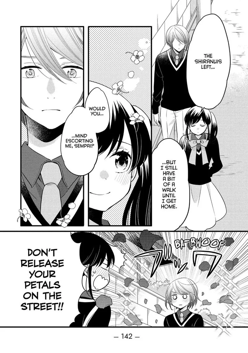 Ouji ga Watashi o Akiramenai! Chapter 62 page 16