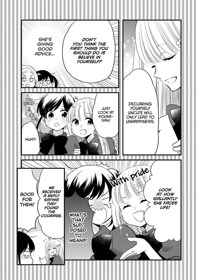 Ouji ga Watashi o Akiramenai! Chapter 62 page 31