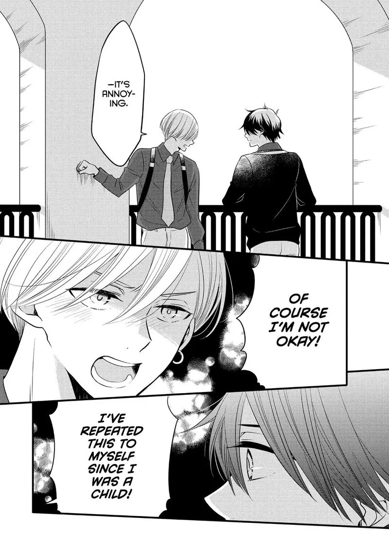 Ouji ga Watashi o Akiramenai! Chapter 62 page 26