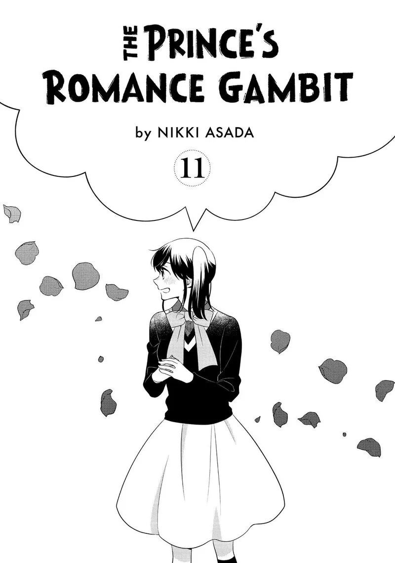 Ouji ga Watashi o Akiramenai! Chapter 63 page 2