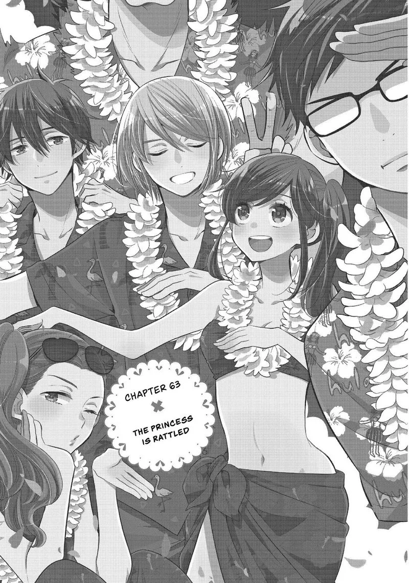 Ouji ga Watashi o Akiramenai! Chapter 63 page 7