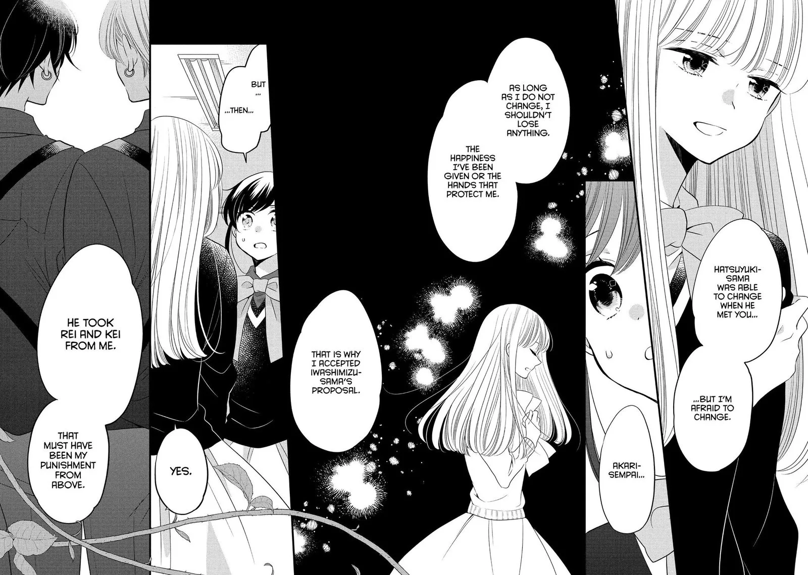 Ouji ga Watashi o Akiramenai! Chapter 63 page 13