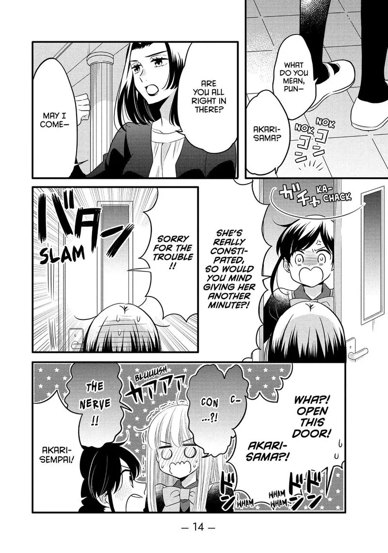 Ouji ga Watashi o Akiramenai! Chapter 63 page 14