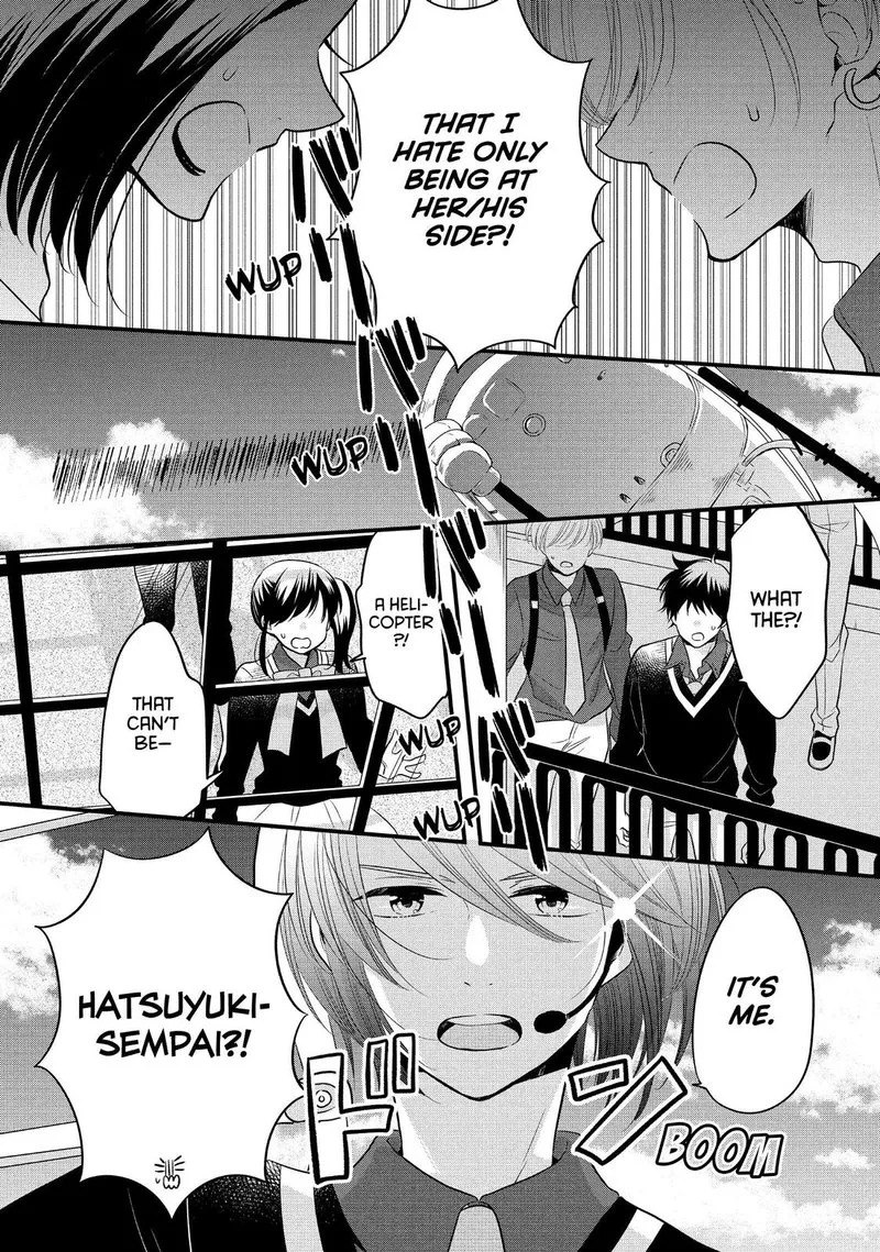 Ouji ga Watashi o Akiramenai! Chapter 63 page 27