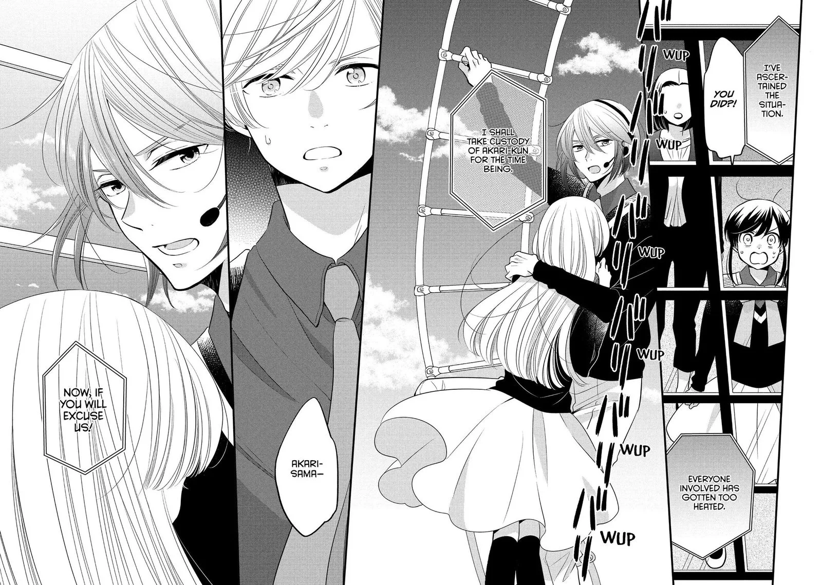 Ouji ga Watashi o Akiramenai! Chapter 63 page 28