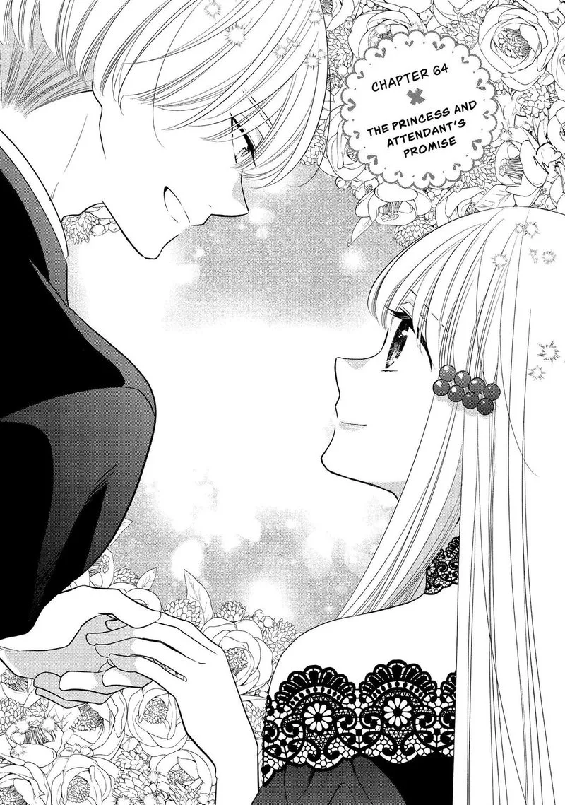 Ouji ga Watashi o Akiramenai! Chapter 64 page 1