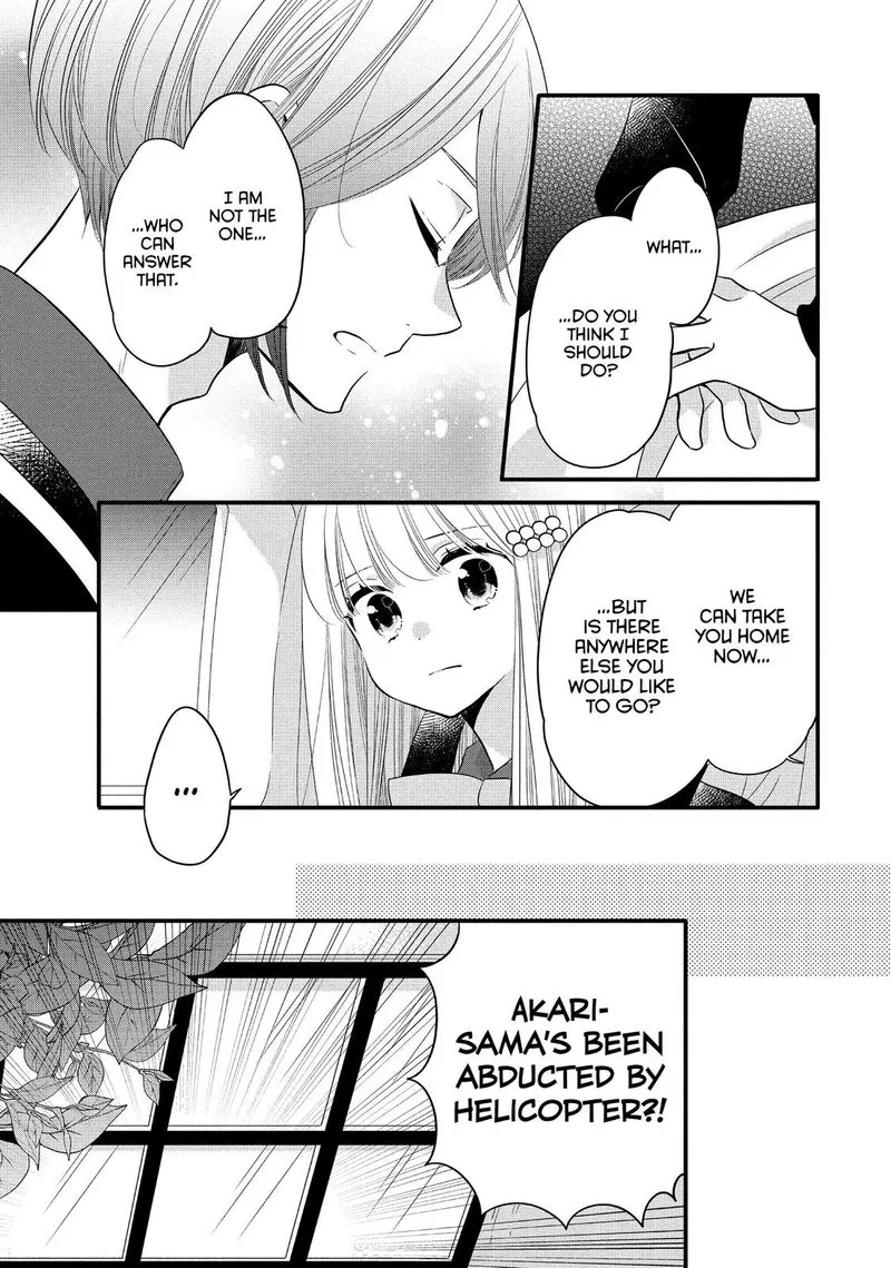 Ouji ga Watashi o Akiramenai! Chapter 64 page 3