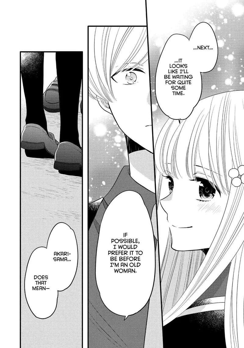 Ouji ga Watashi o Akiramenai! Chapter 64 page 20